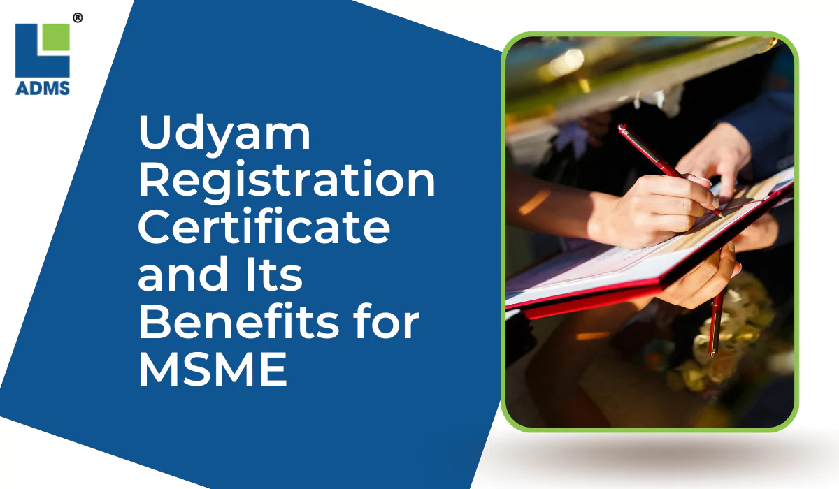 udyam registration certificate